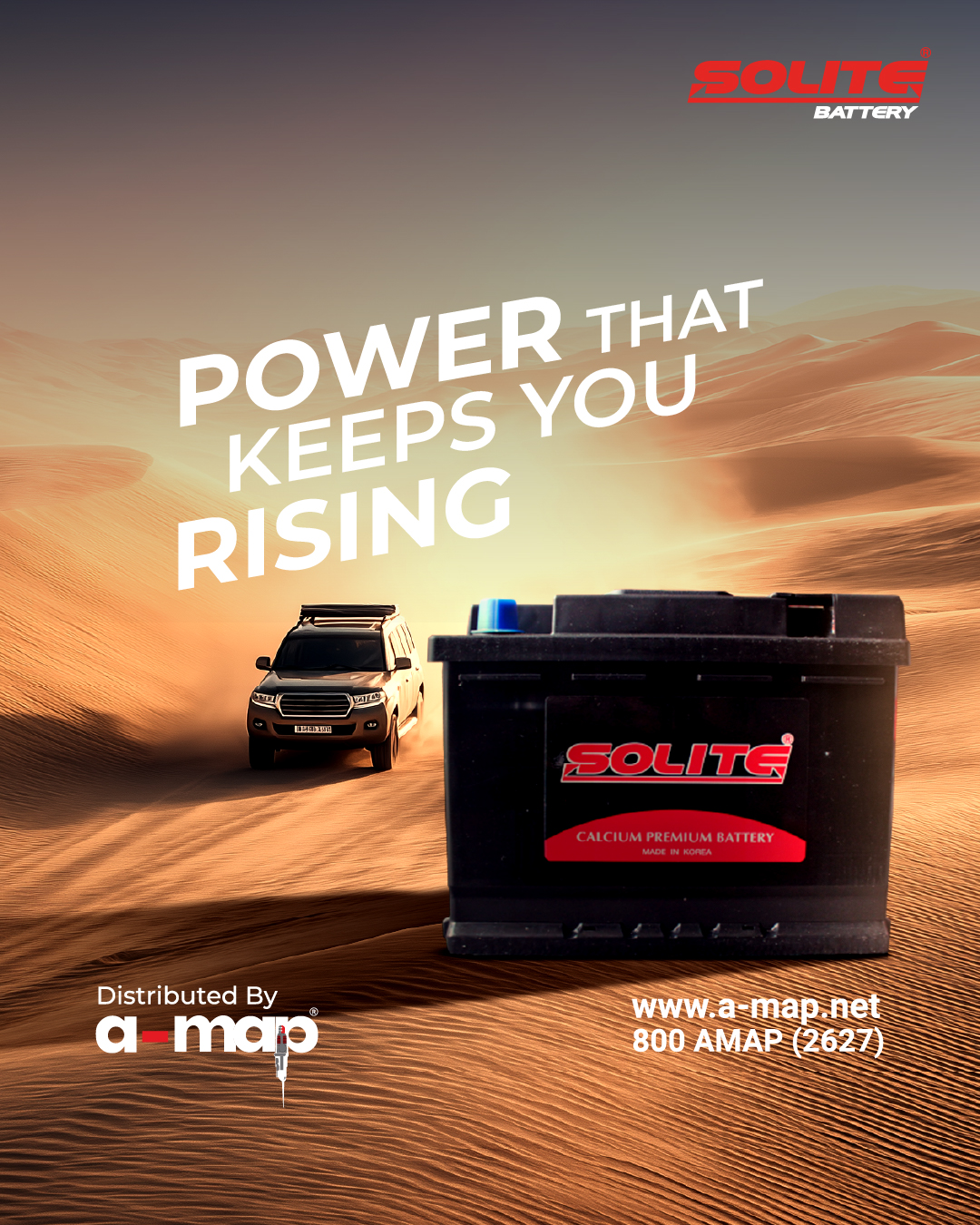 Solite Battery - Middle East Facebook ad: Power that keeps you rising.