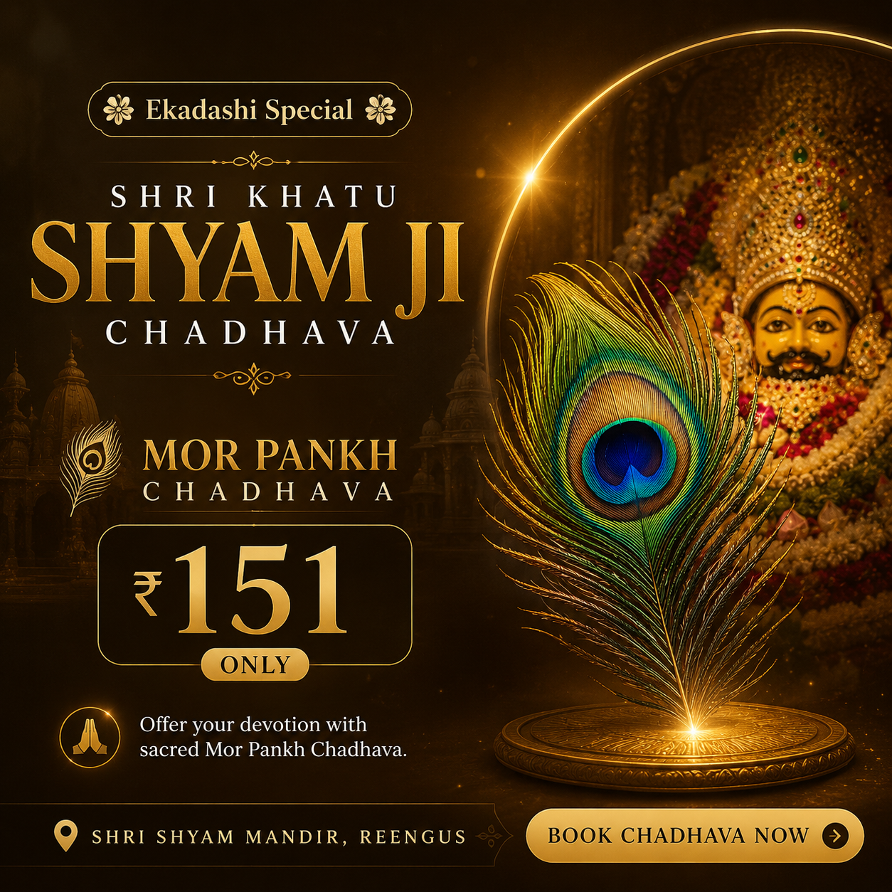 Vedic Vaibhav - Exploring Vedic Heritage Facebook ad