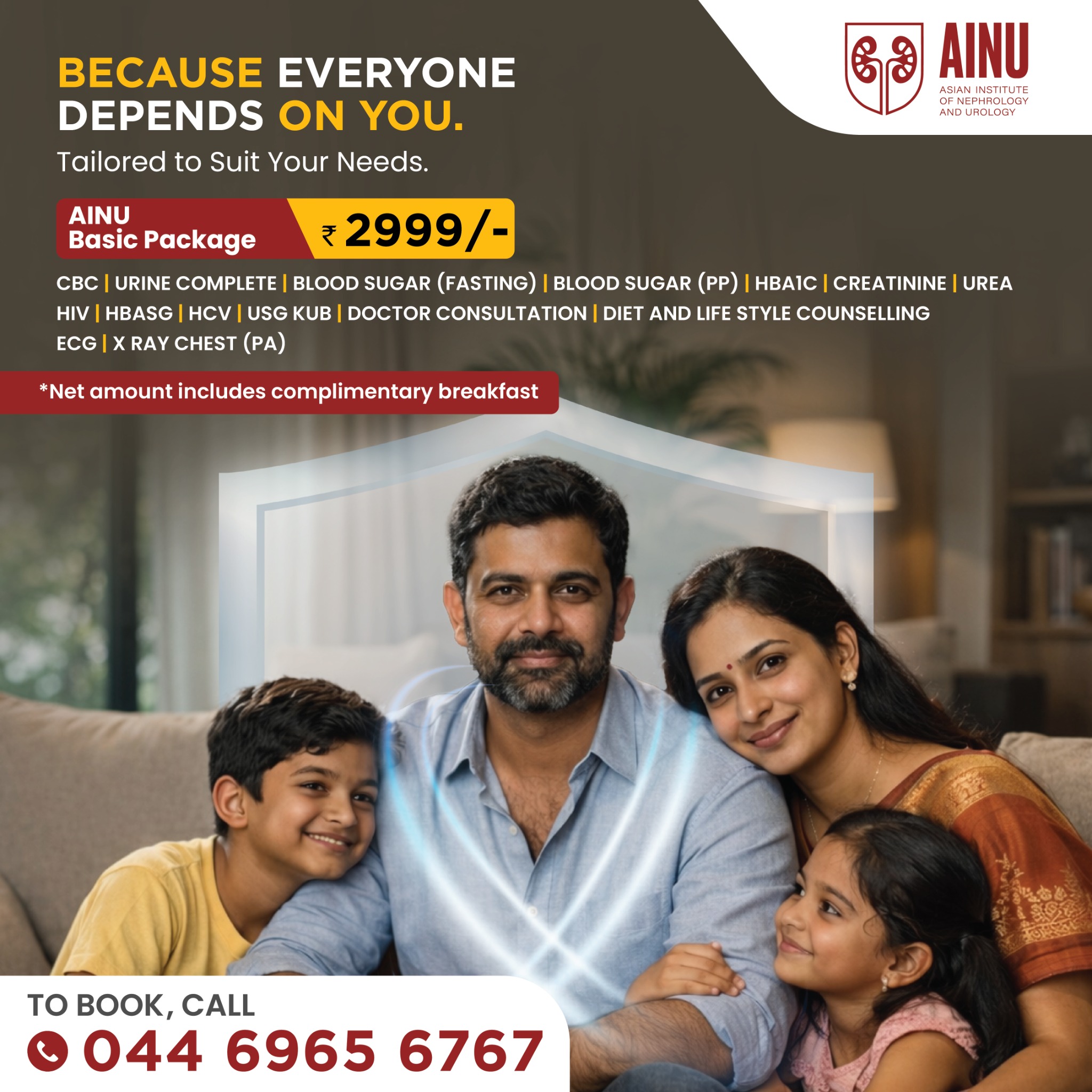 AINU Hospital - Chennai Facebook ad