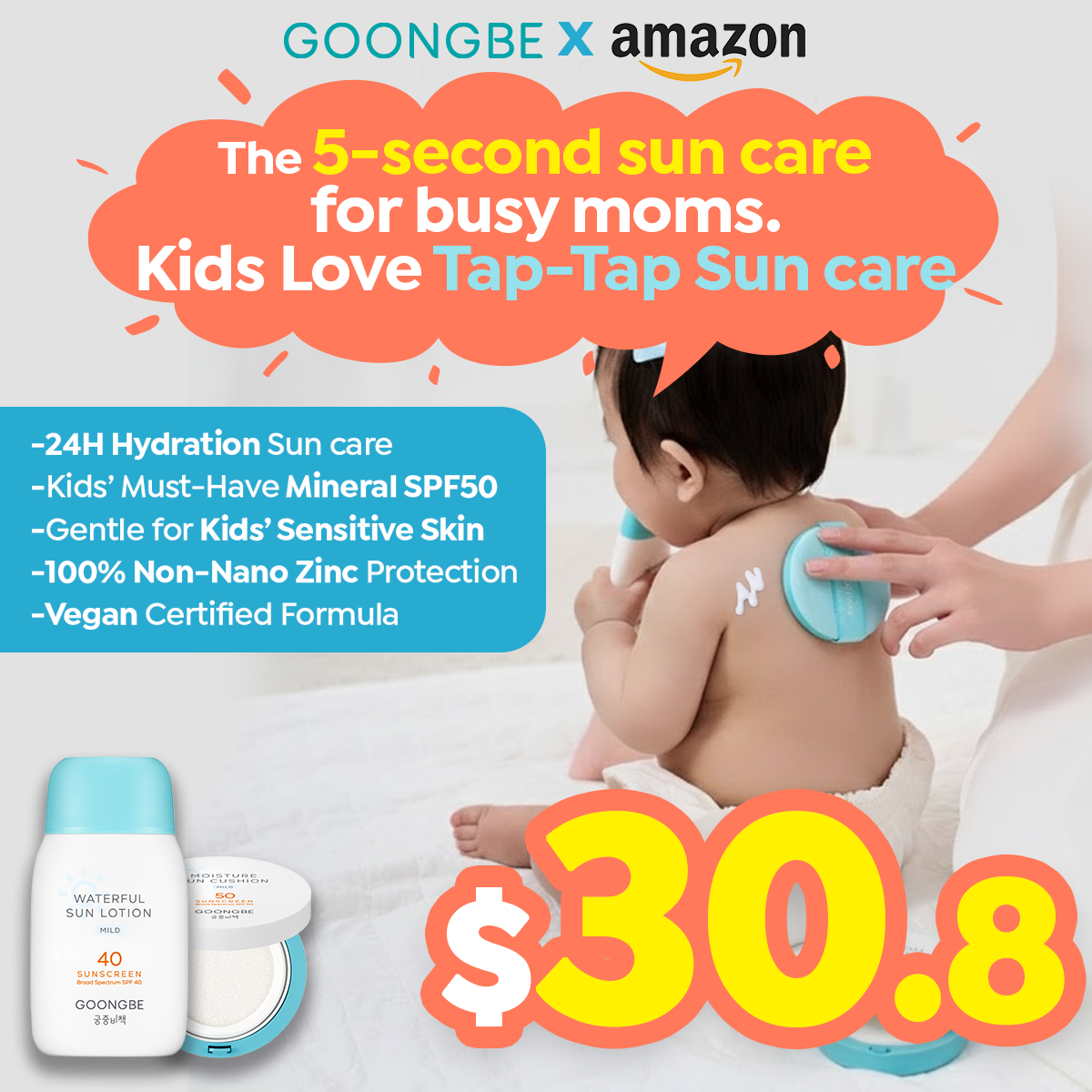 Goongbe Facebook ad: The 5-Seconds Sun Care for Busy Moms