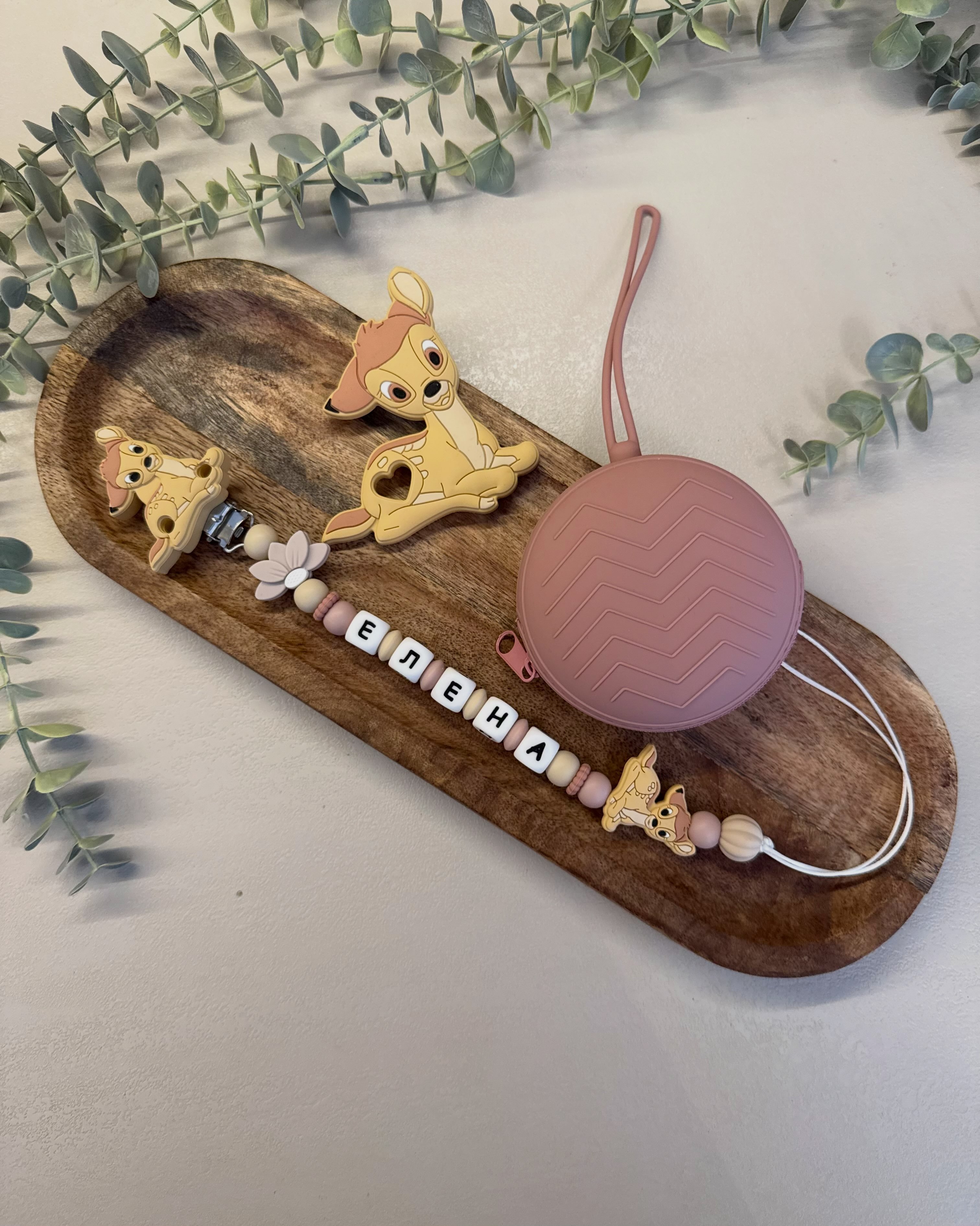 MILO. baby accessories Facebook ad: PERSONALIZOVANI SETOVI ZA BEBE