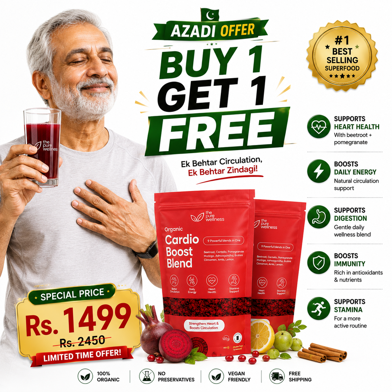 The Daily Glow Store Facebook ad: BUY 1 GET 1 FREE