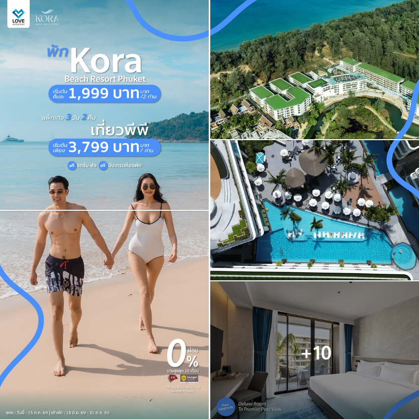 Love Andaman Facebook ad: Love Andaman x Kora Beach Resort Phuket
