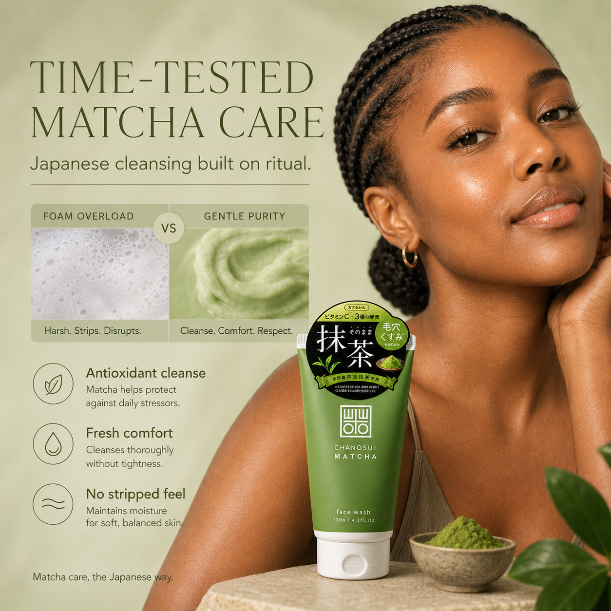 Spyra Beauty Facebook ad