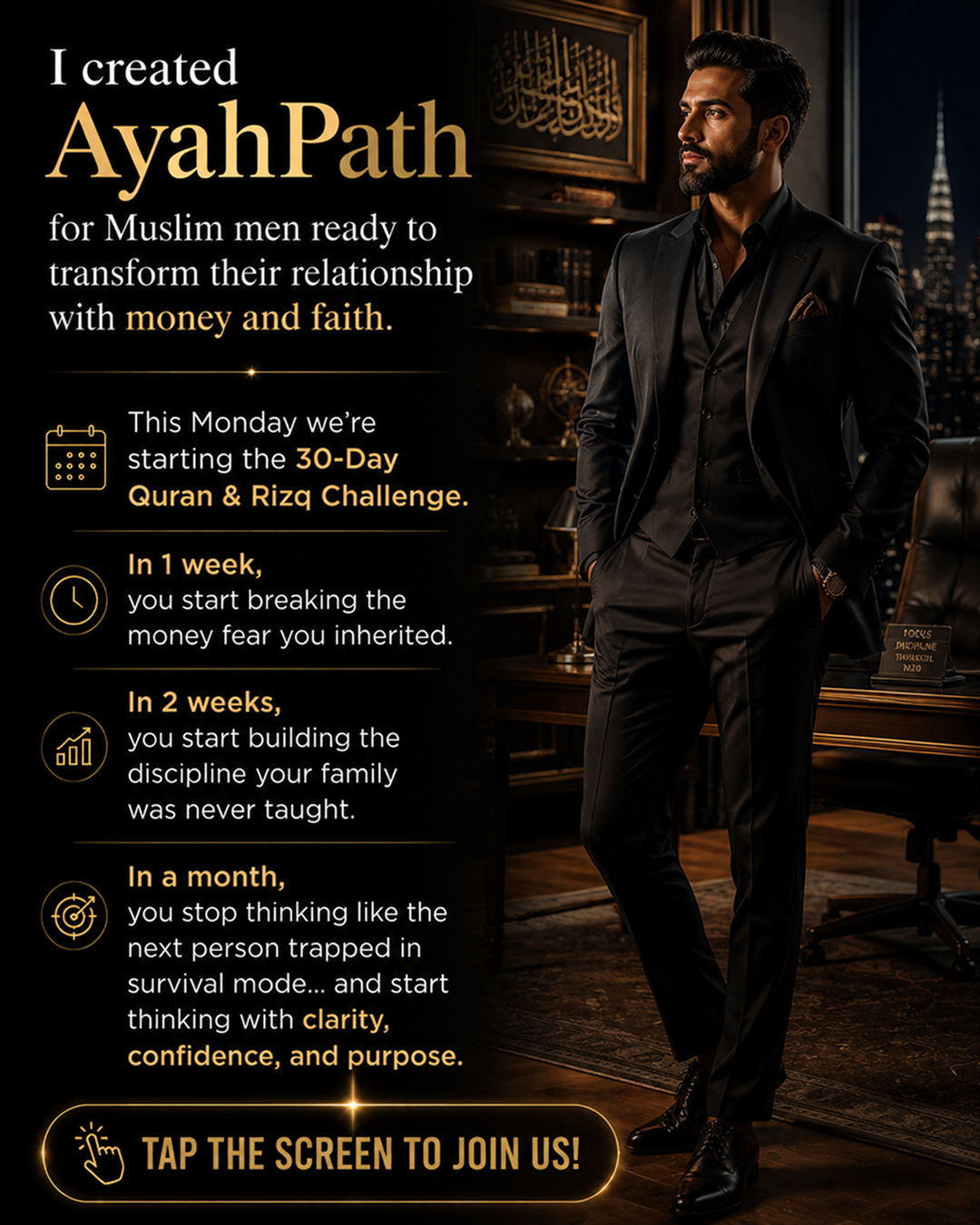 Imam Advice Daily Facebook ad