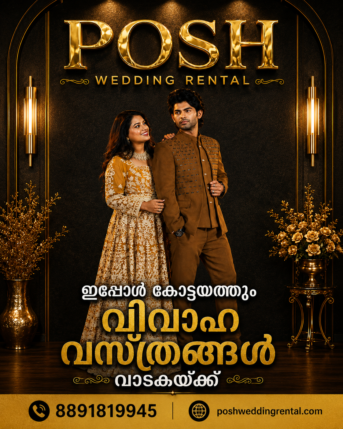 POSH Wedding Rental Facebook ad