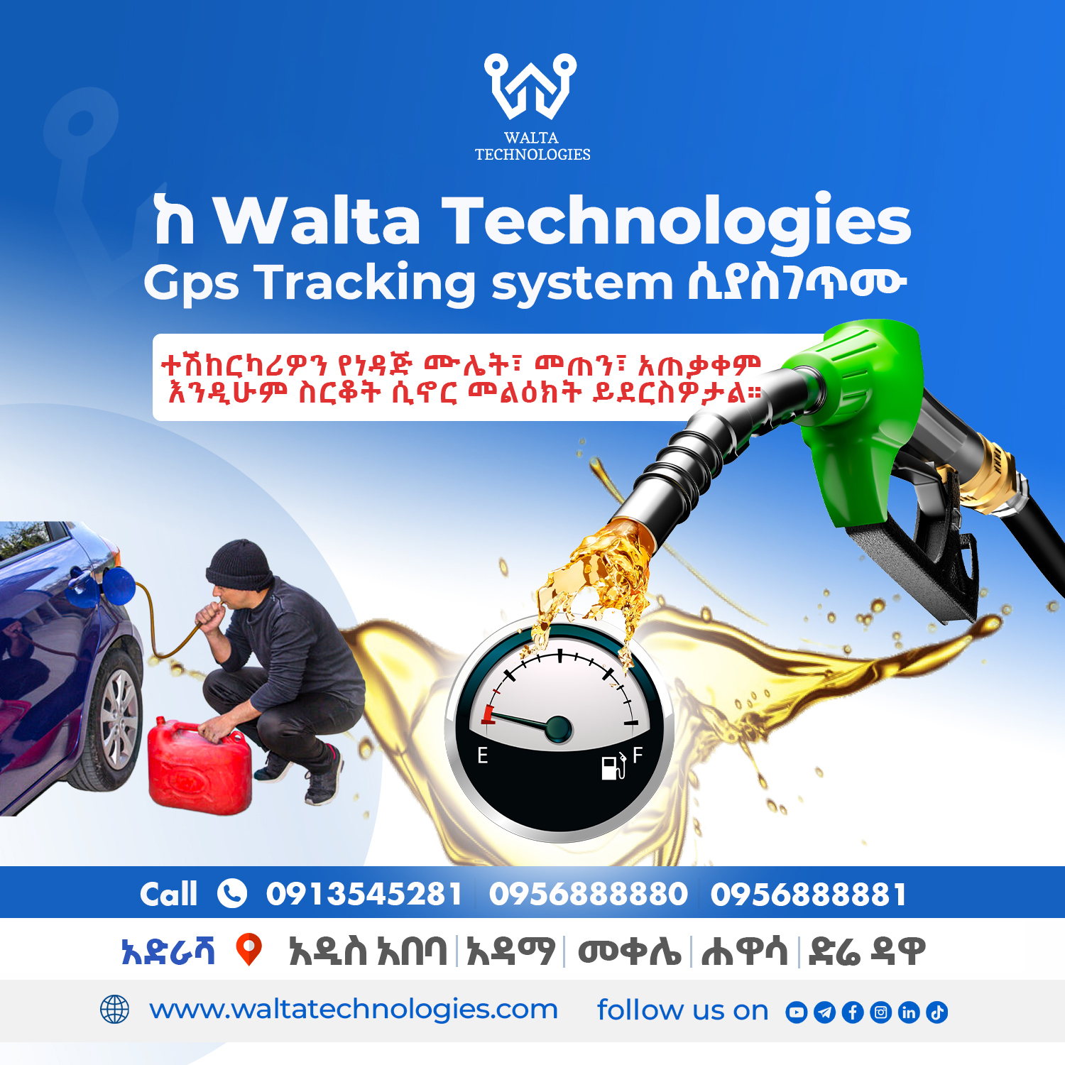 Walta Technologies Facebook ad
