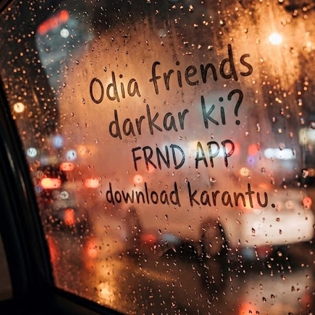 FRNDship App Facebook ad