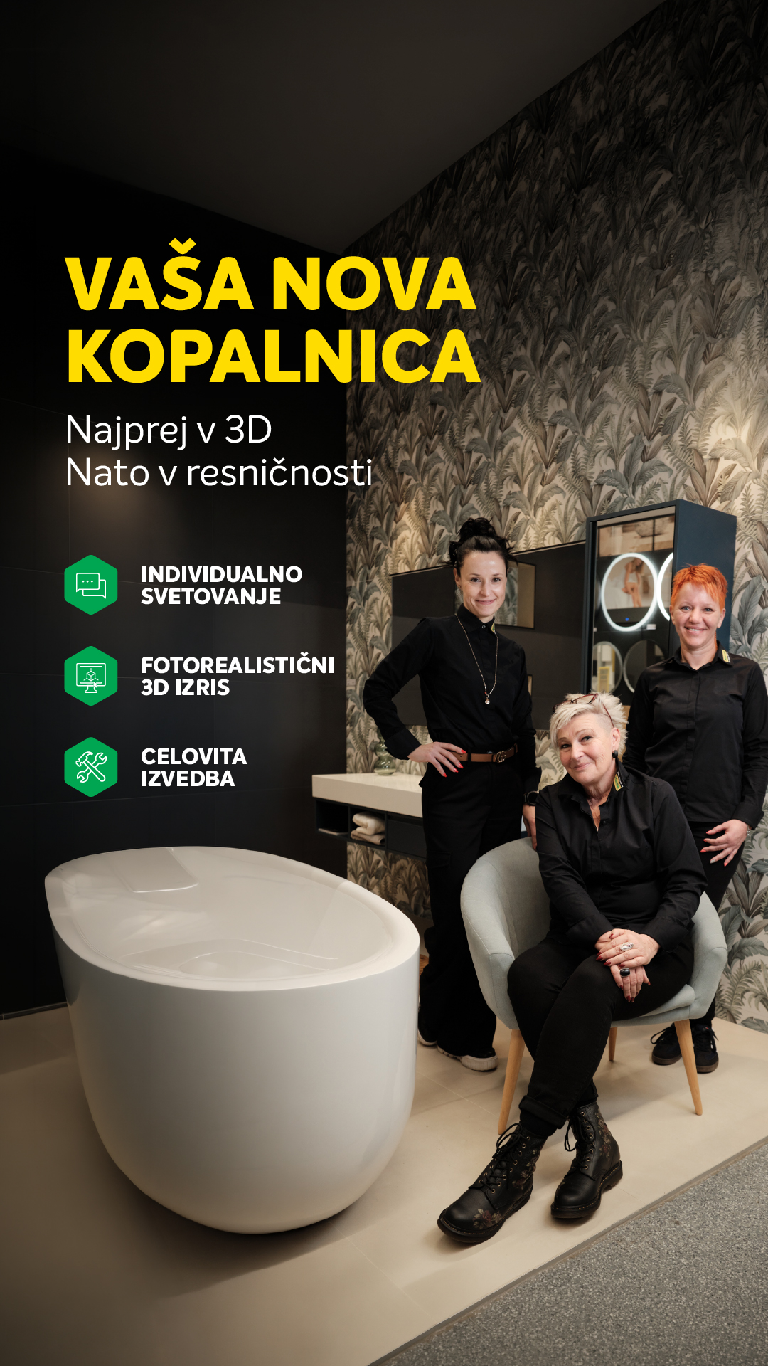 Merkur Facebook ad