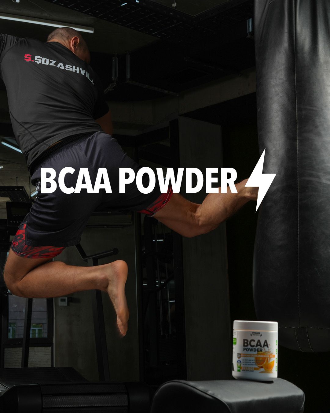 Vitamin Power •  ვიტამინ ფაუერი Facebook ad