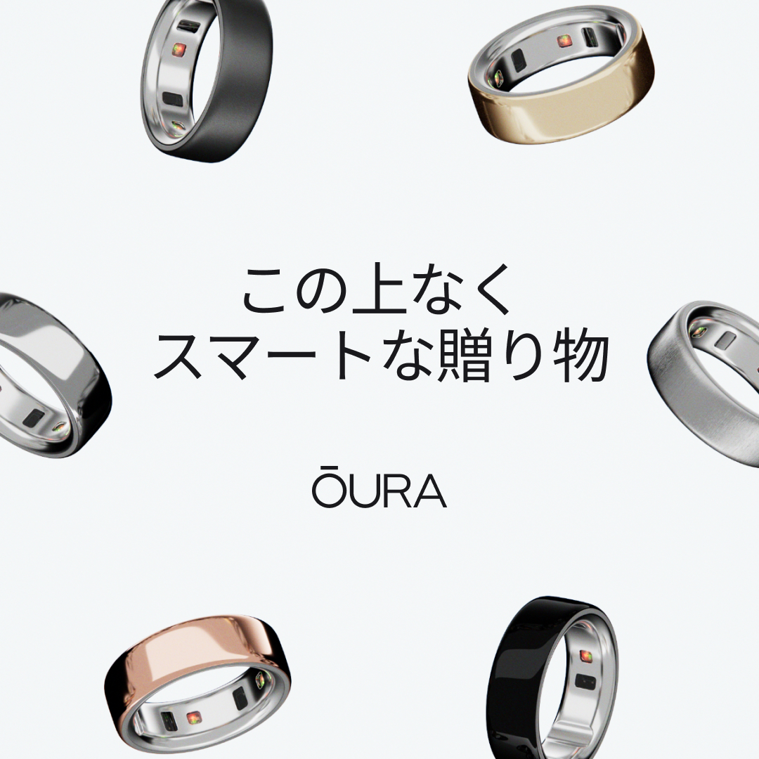 ŌURA Facebook ad