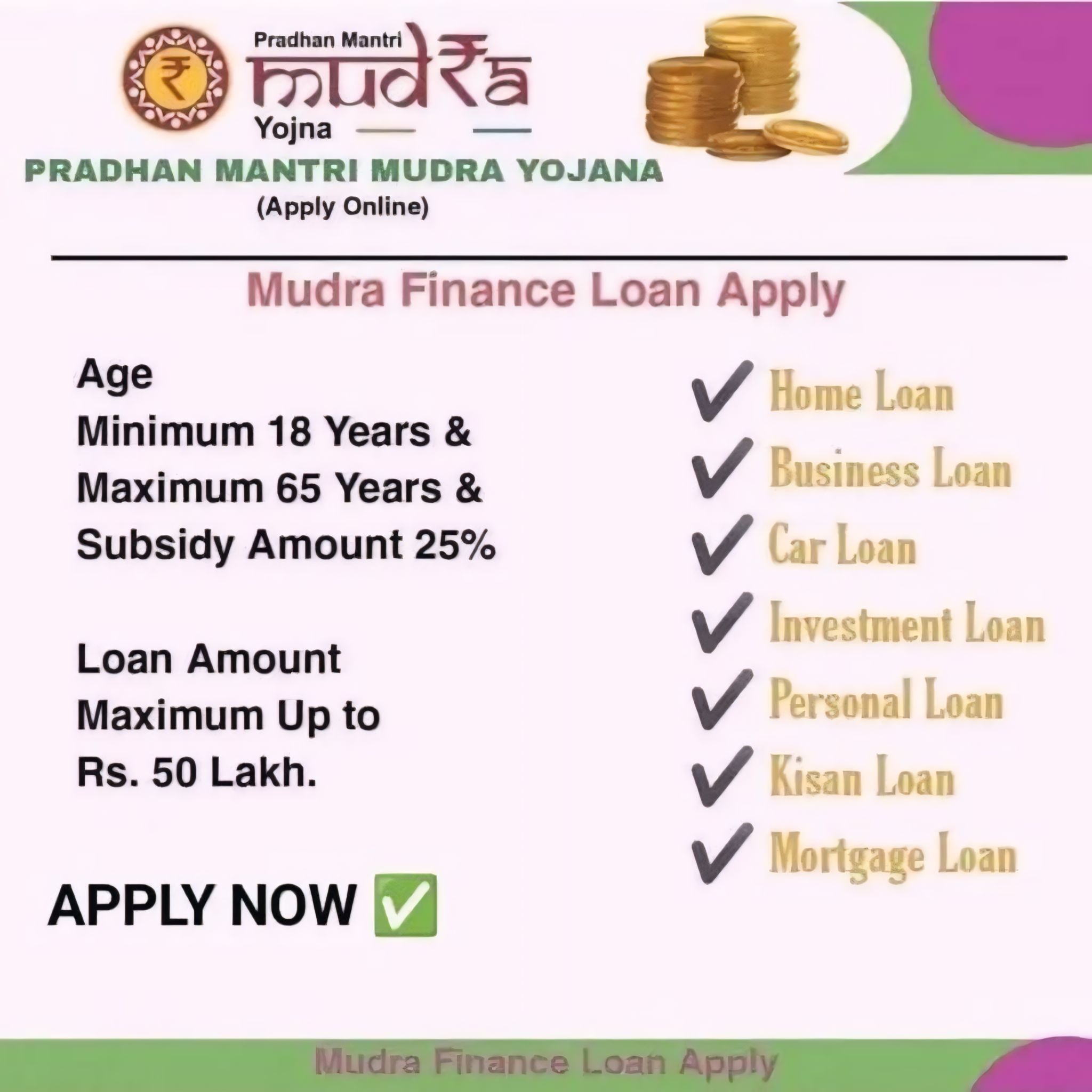mudrafinanceonline Facebook ad