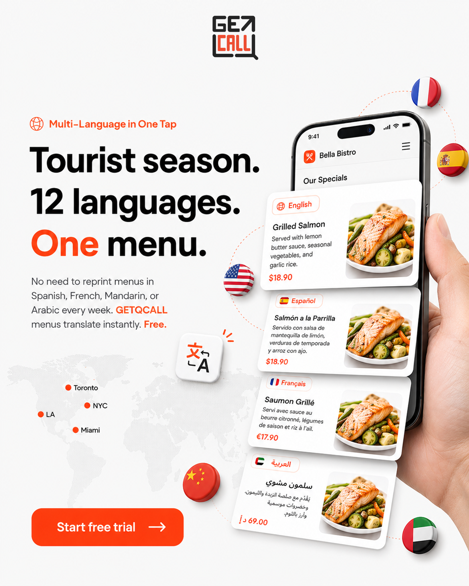 GET Q CALL Facebook ad