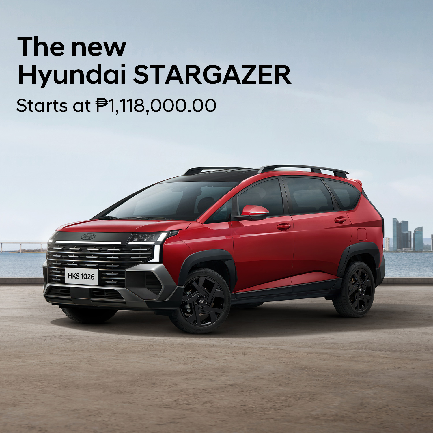 Hyundai Motor Philippines Facebook ad