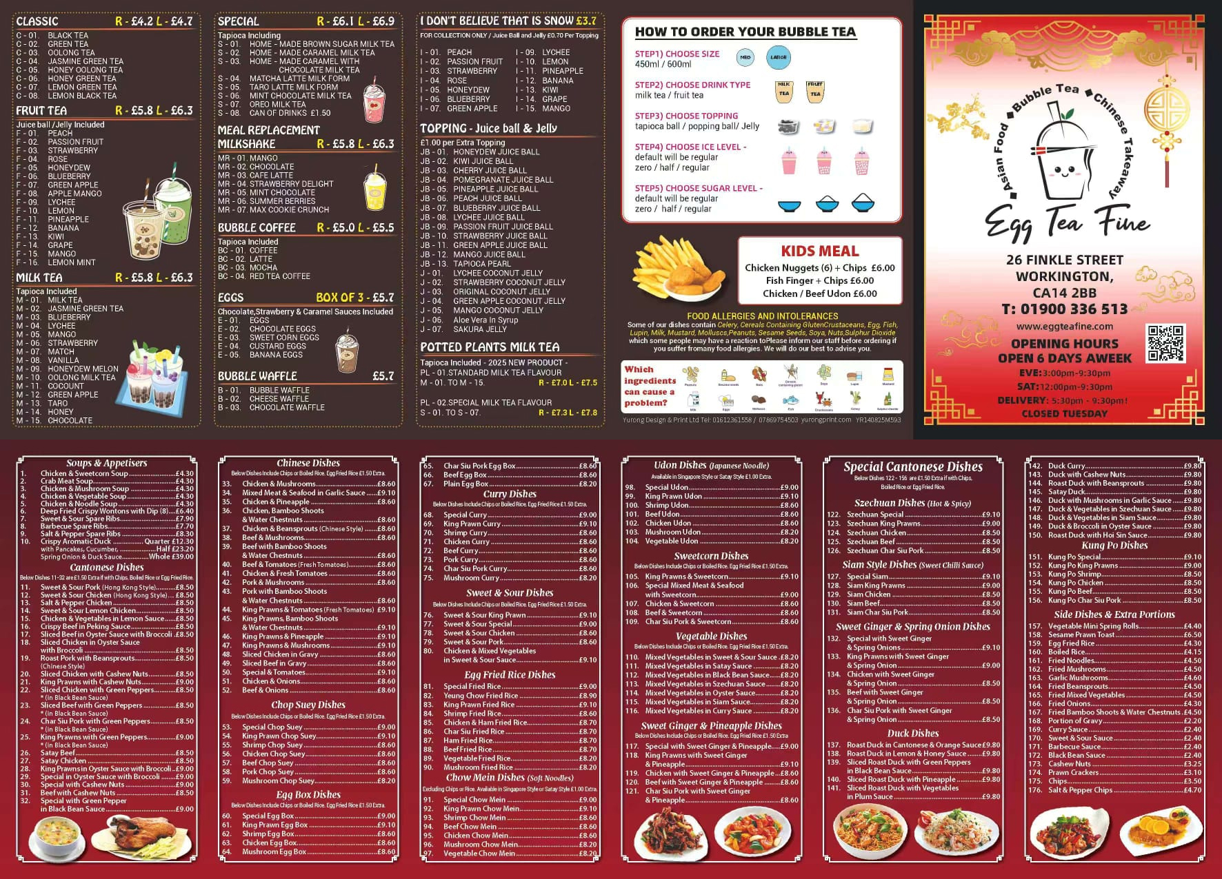 Egg Tea Fine Facebook ad
