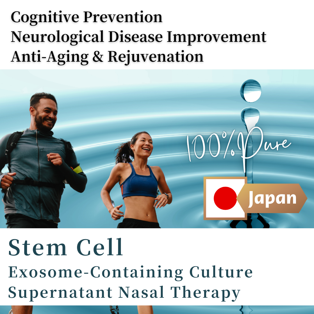 Setagaya Internal Medicine Clinic Facebook ad: Stem Cell Exosome Nasal Spray for Anti-Aging and Cognitive…