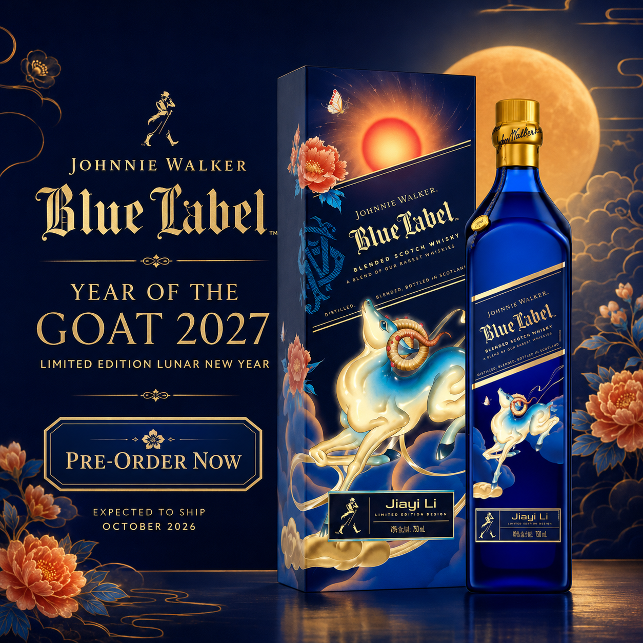 Whiskey Caviar Facebook ad: Johnnie Walker Blue Label Year of the Goat 2027 Limited…