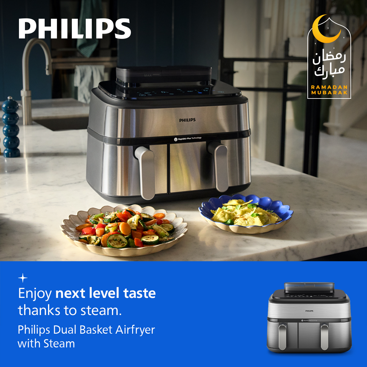Philips Home Living Facebook ad from Jan 21, 2026