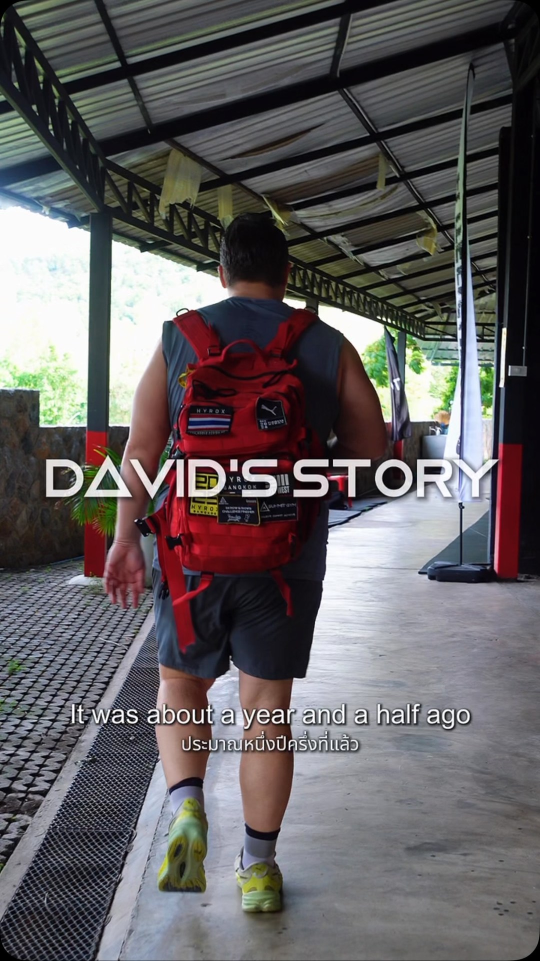 hyroxeveryday Facebook ad: 190kg 110kg.