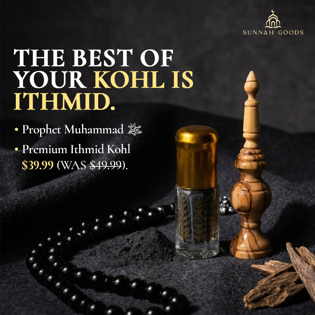 Sunnah Goods Facebook ad: Authentic Ithmid Kohl