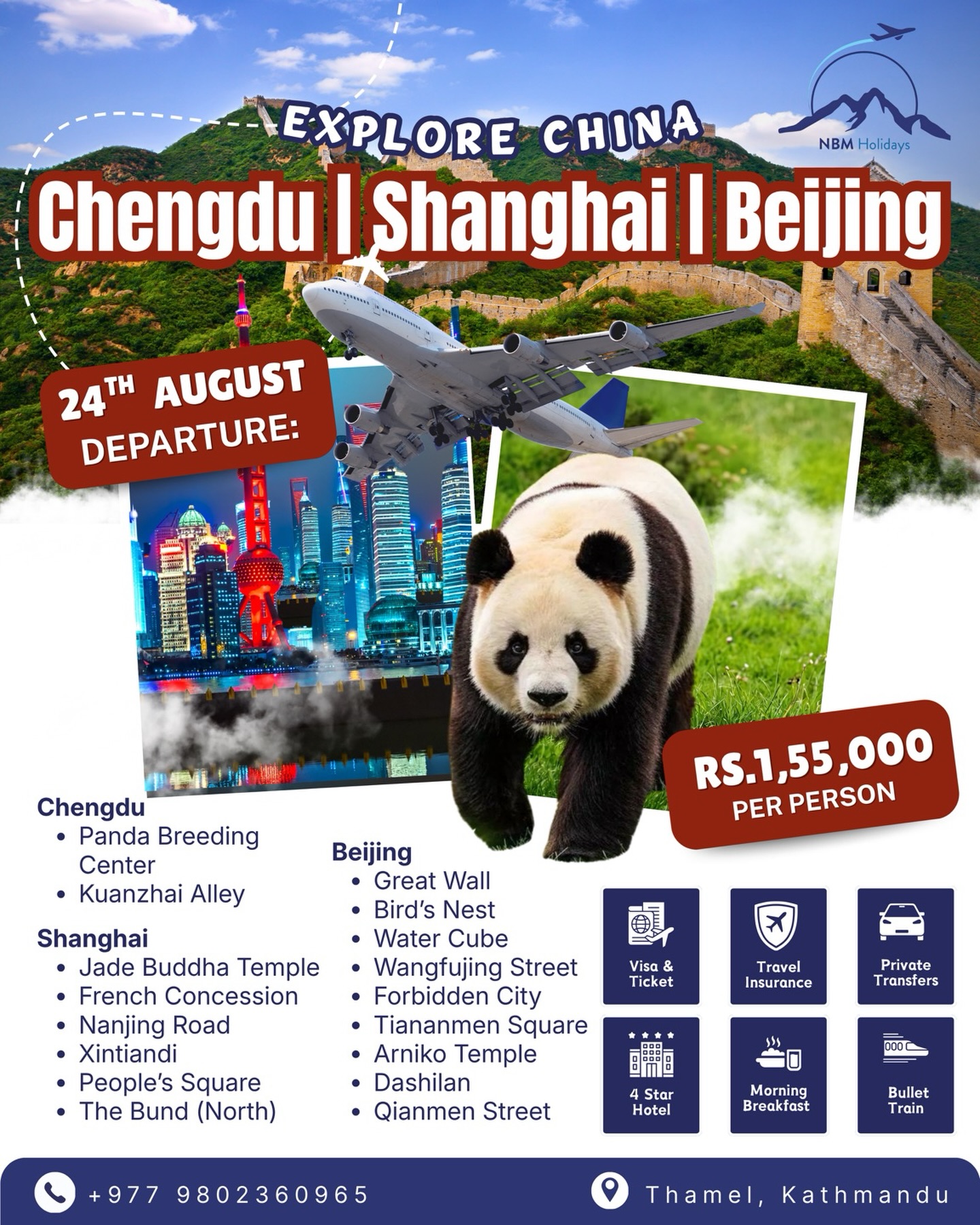 NBM Holidays Facebook ad: Your China journey starts here.