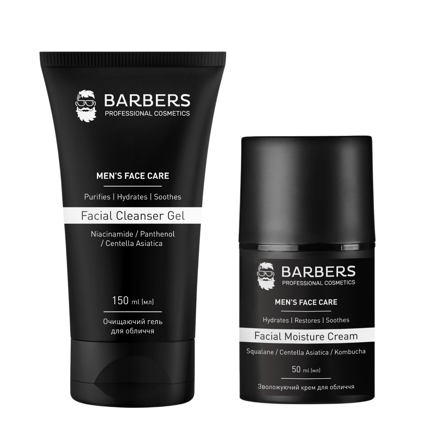 Barbers Professional Facebook ad: Barbers, професійний чоловічий догляд для бороди, волосся…