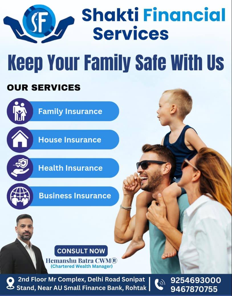 Garima Times Facebook ad: अपने परिवार का भविष्य सुरक्षित बनाइए!