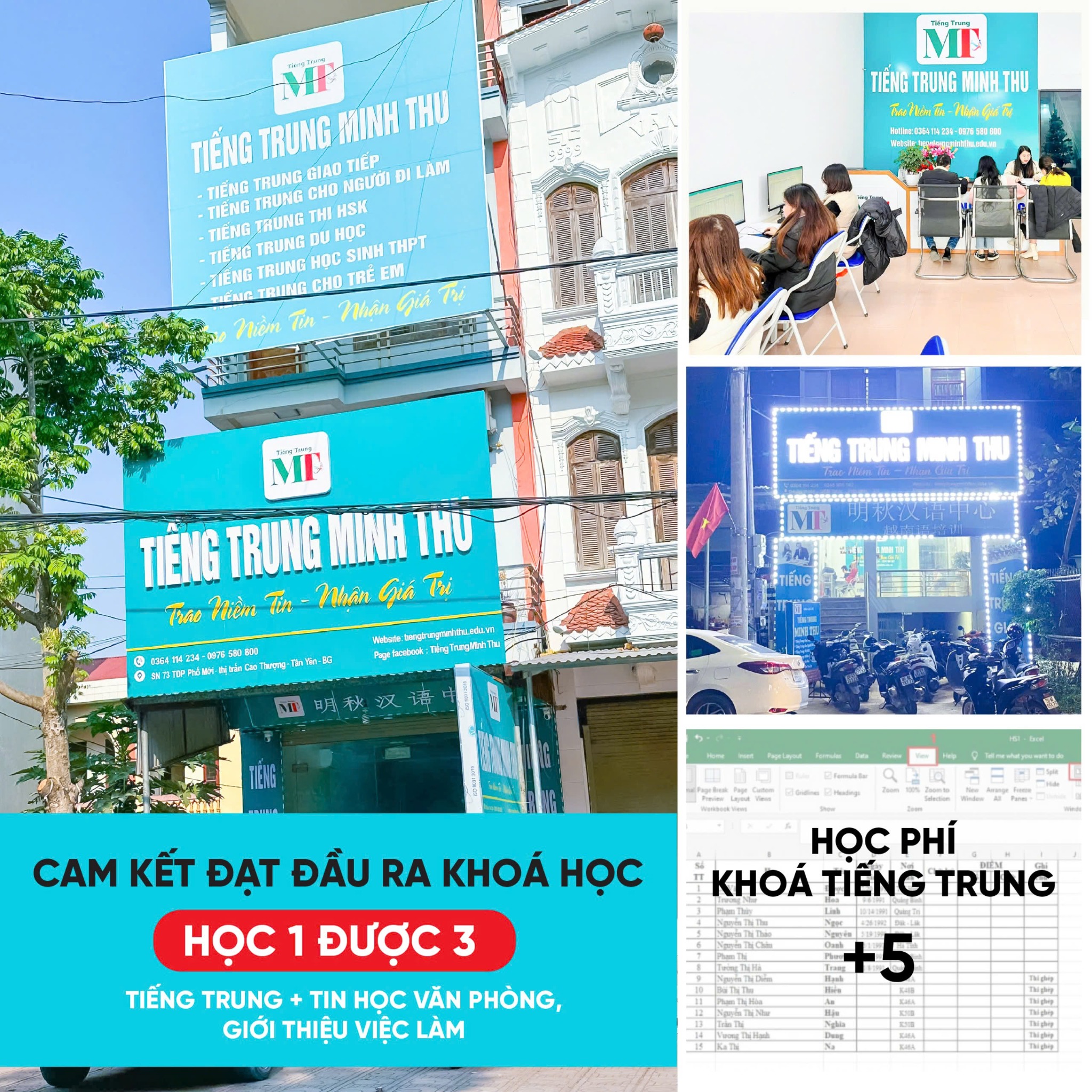 Tiếng Trung Minh Thu Facebook ad: TƯ VẤN KHOÁ HỌC