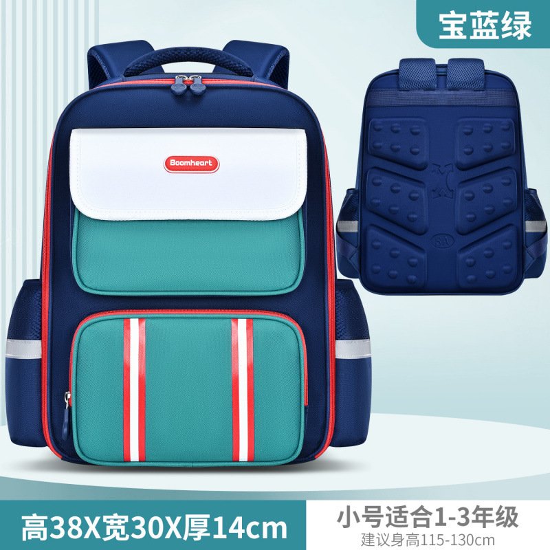 Elegant Shop Bangladesh Facebook ad from Sep 1, 2026