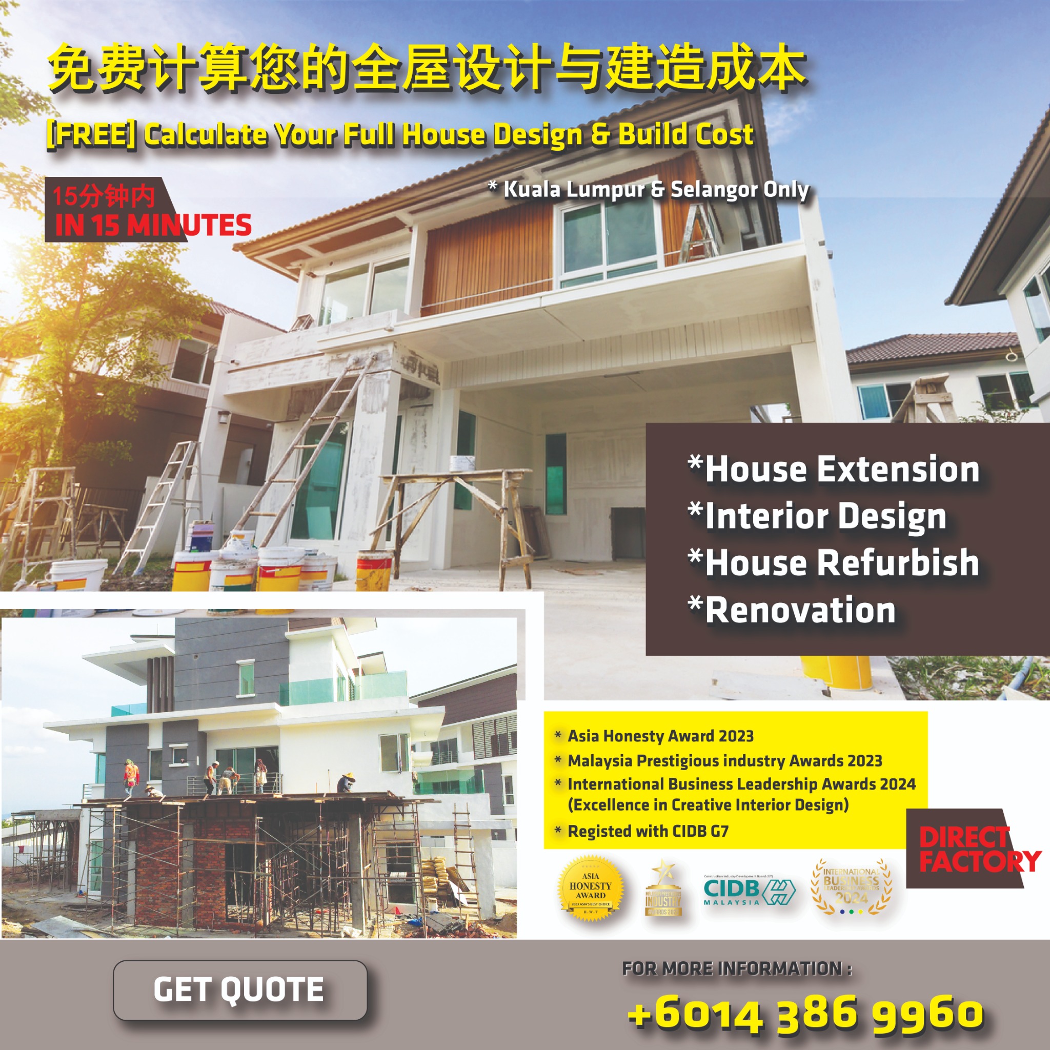 Dezign Concept Facebook ad: House Renovation & Interior Design