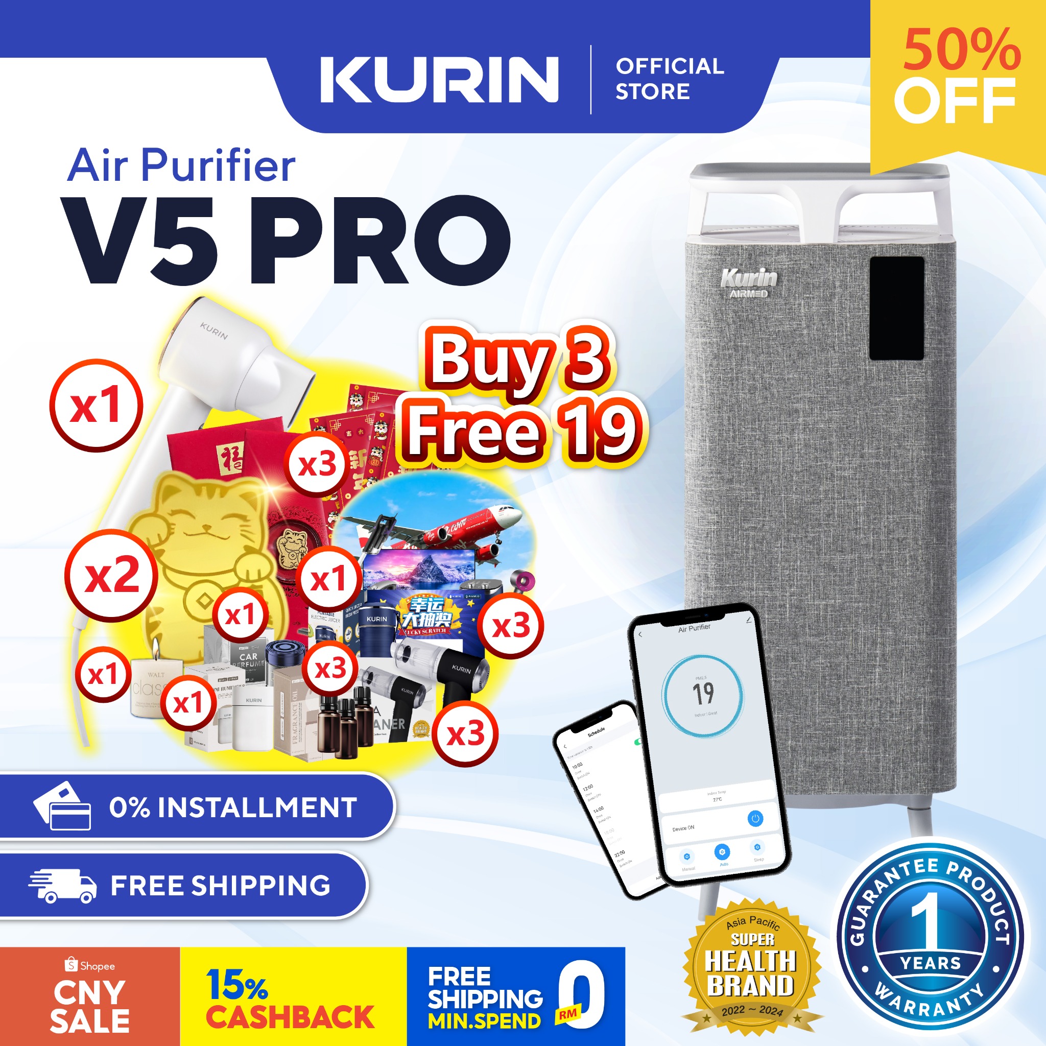 V3 Pro Malaysia Facebook ad: Shopee 50% OFF +再送19样 只限首30位