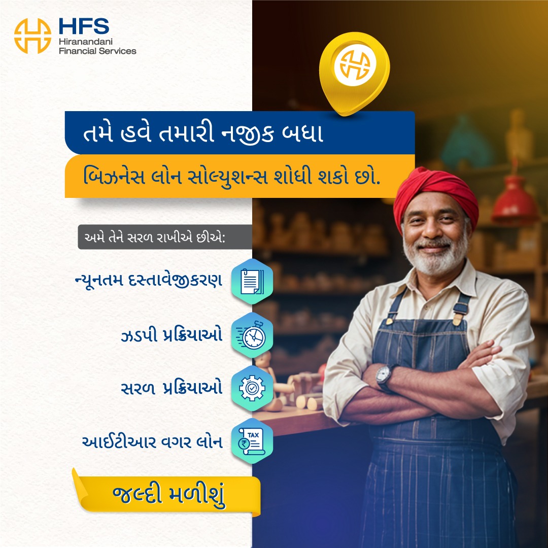 Hiranandani Financial Services Facebook ad