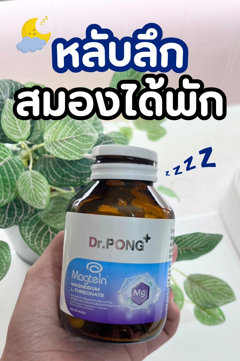 กะเทยลูกเจี๊ยบ Facebook ad