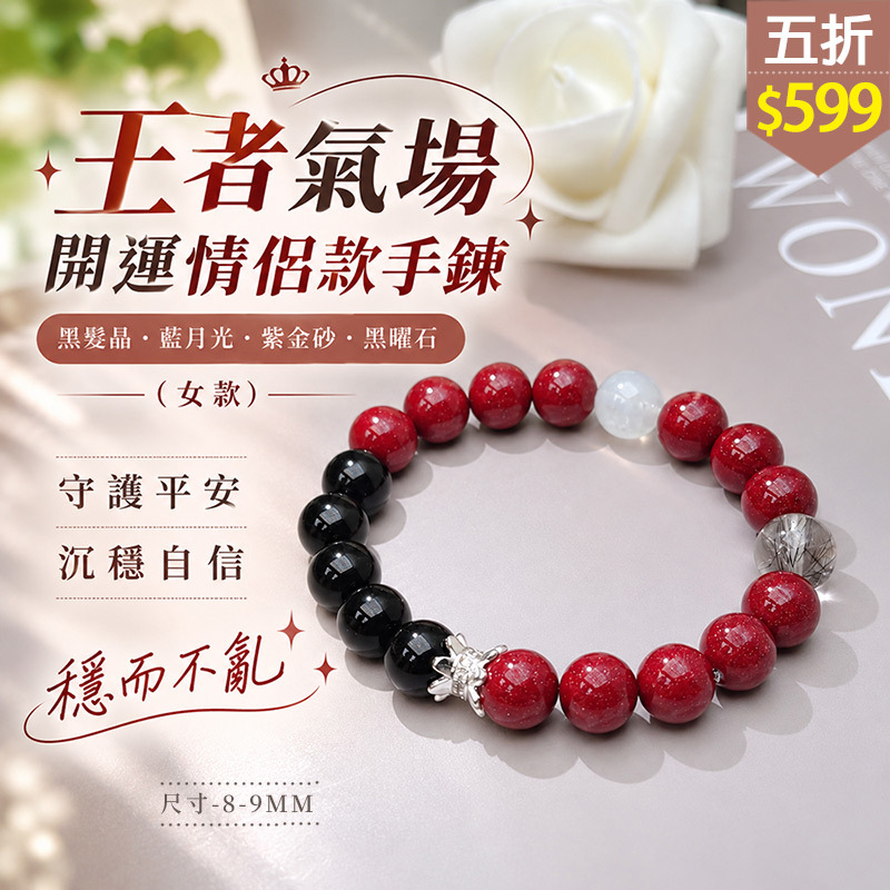 Candy Box糖罐子粉絲專頁 Facebook ad