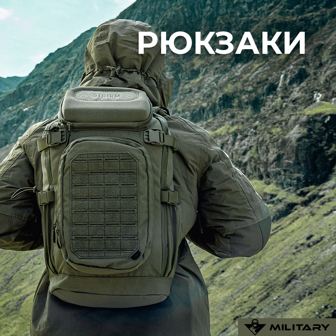 Military.eu Facebook ad
