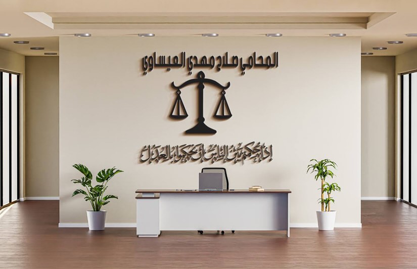 لــوحـات إفــاز Facebook ad: _ لـكُل لـوحـة قصة مختلفة تحمل…