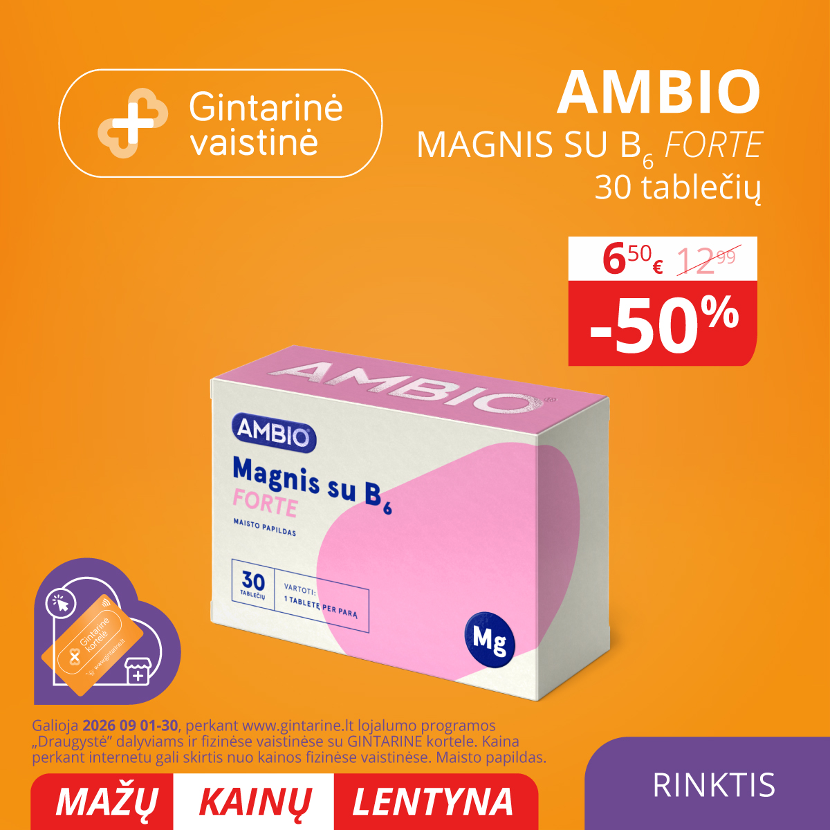 Gintarinė Vaistinė Facebook ad: Šio mėnesio MAŽŲ KAINŲ LENTYNOS pasiūlymai