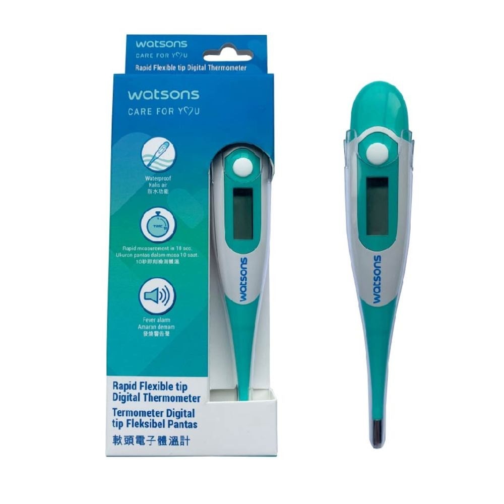Watsons Facebook ad