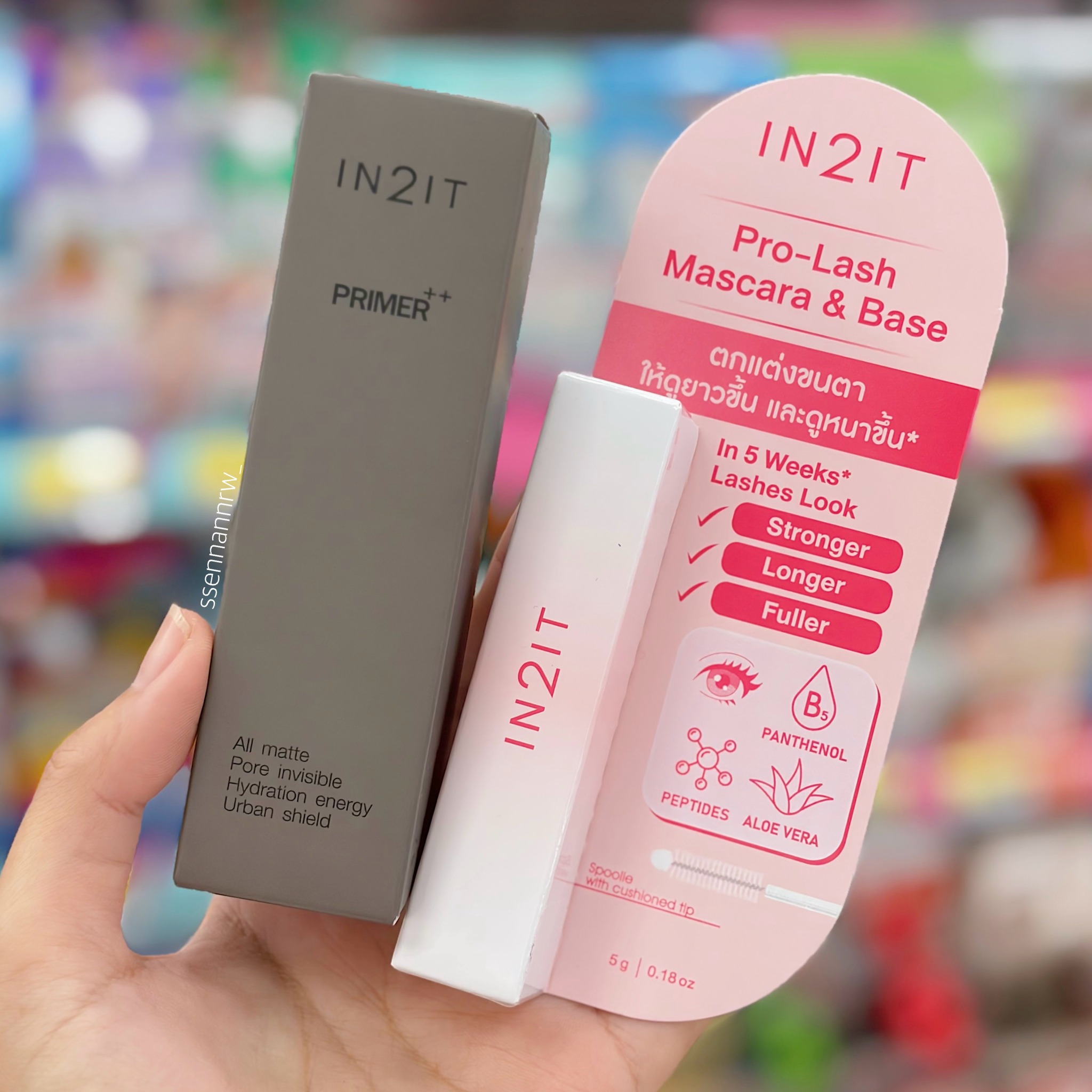 IN2IT (Thailand) Facebook ad: ผิวเบลอสวย ขนตา ขนคิ้วเป๊ะ!