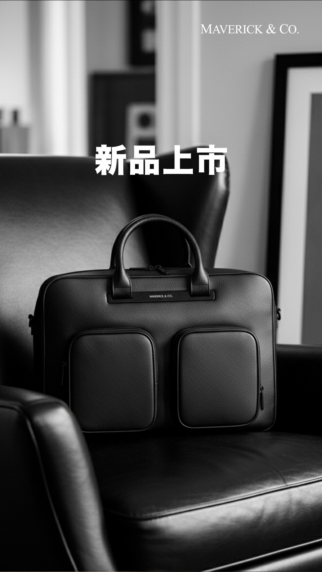 Maverick & Co. Facebook ad