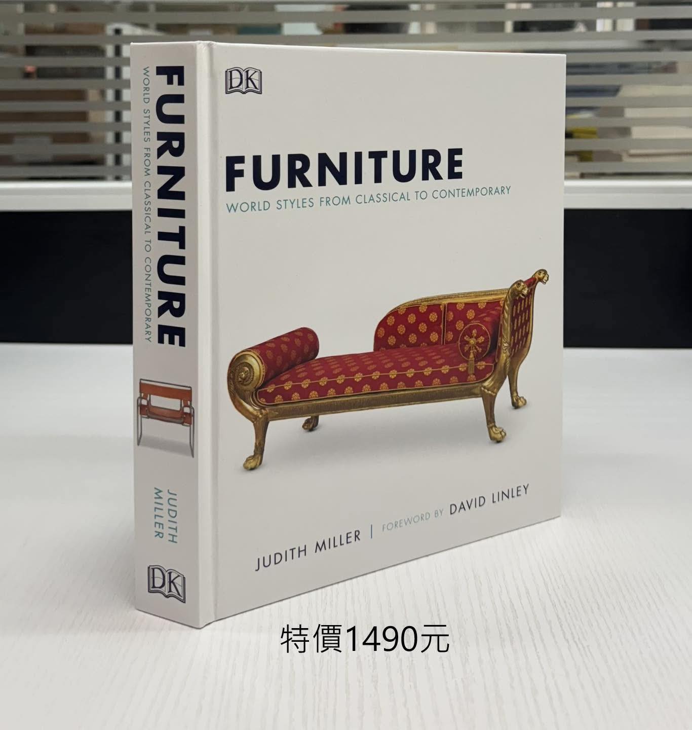 克捷圖書 Facebook ad