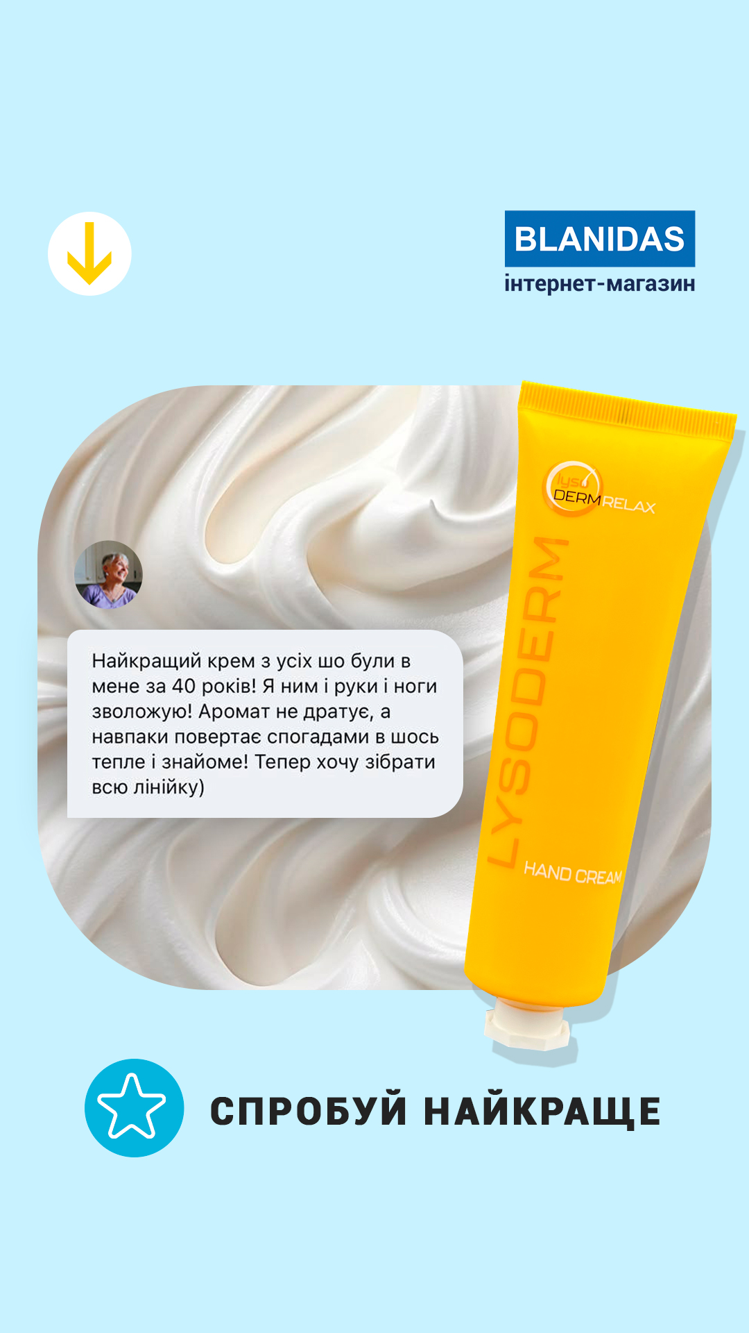 Blanidas Ukraine Facebook ad from Aug 7, 2026