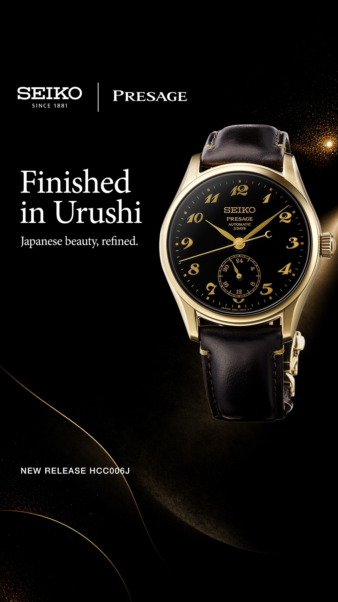 Seiko Australia Facebook ad from Aug 13, 2026
