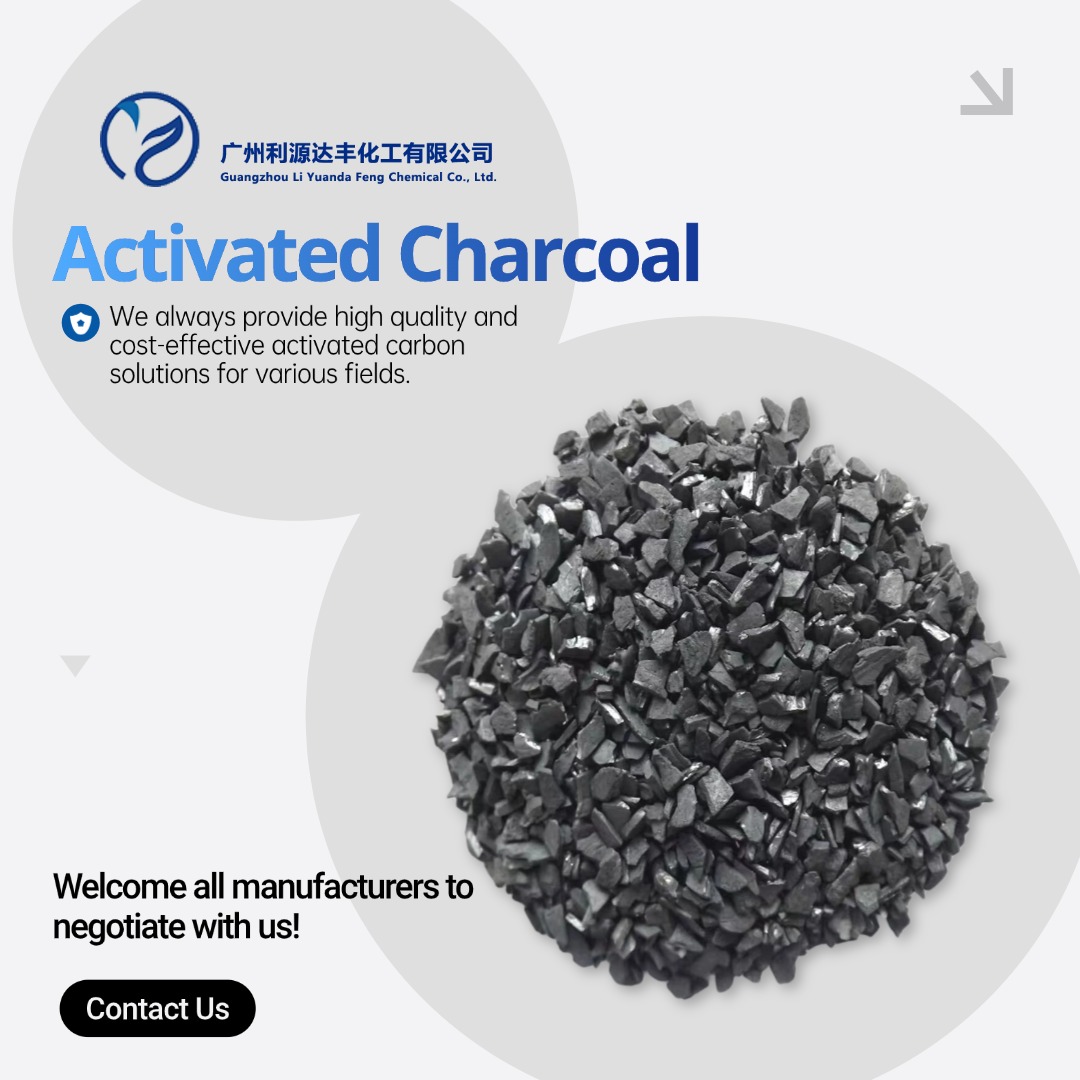 Guangzhou Liyuan Dafeng Chemical Co., Ltd. Facebook ad: High-Quality Activated Charcoal for Water Purification