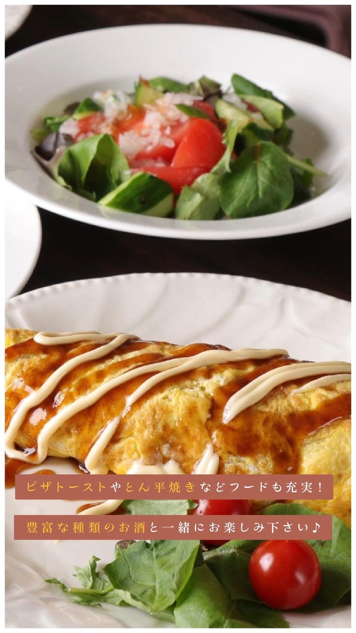 anata_no_mati_no_kurasi_navi Facebook ad: 【カラオケ居座歌屋 Y&Y】