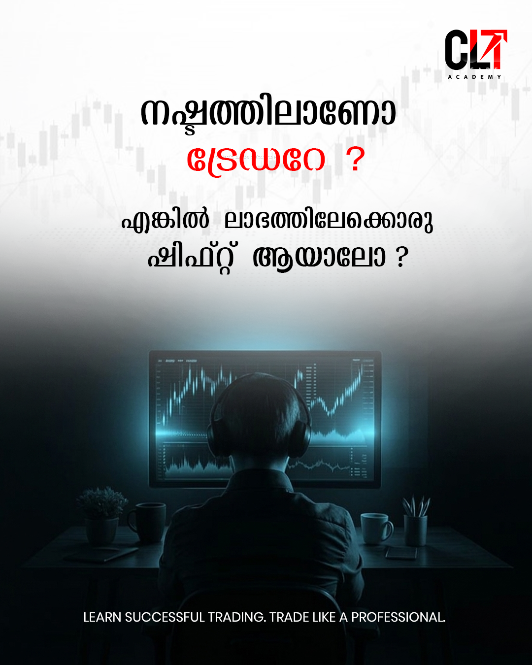Cltacademy.mena Facebook ad