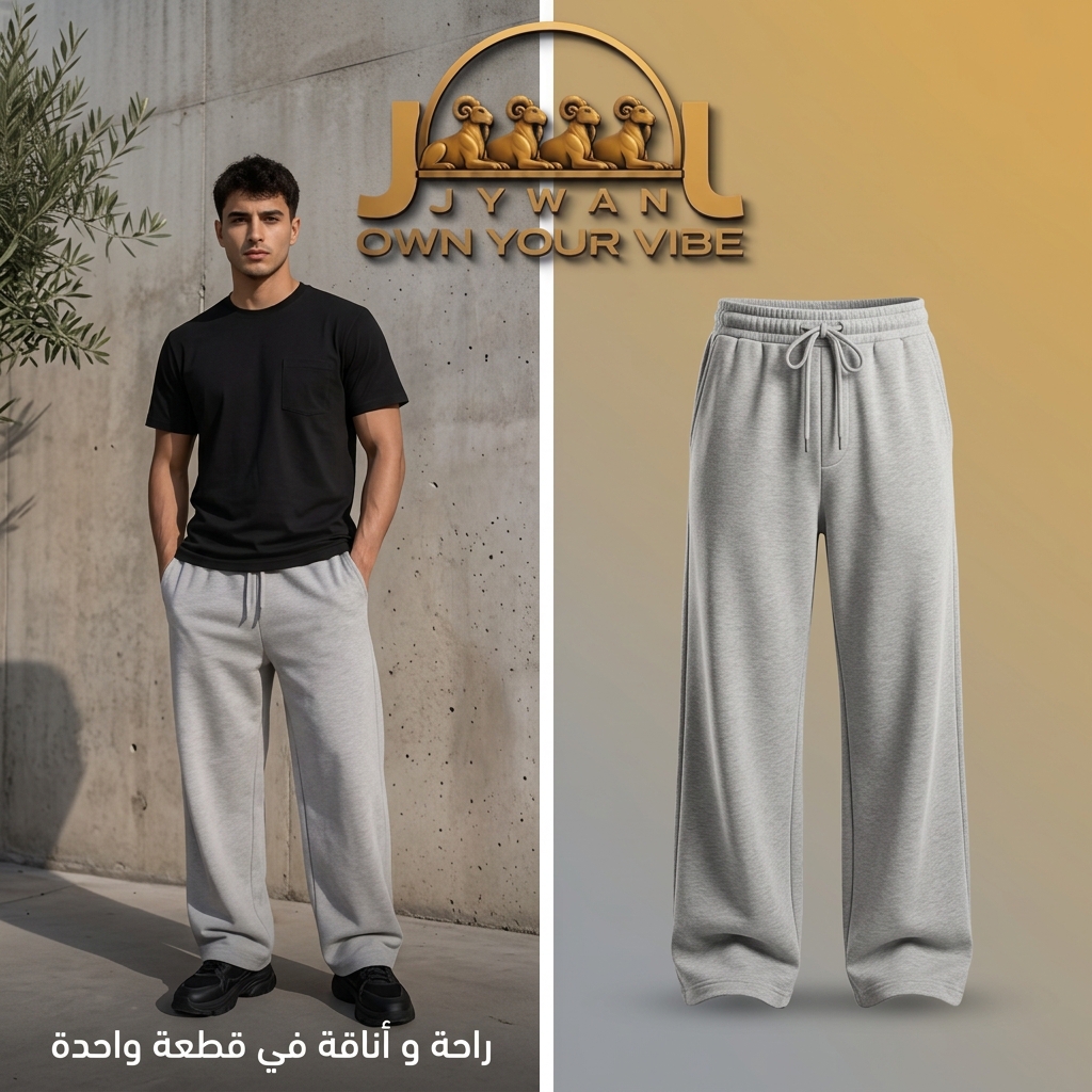 JYWAN Facebook ad: اطلب الآن واستمتع بأفضل تجربة ارتداء