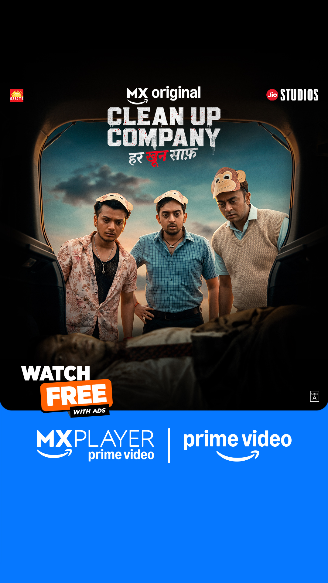 MX Player By Prime Video Facebook ad