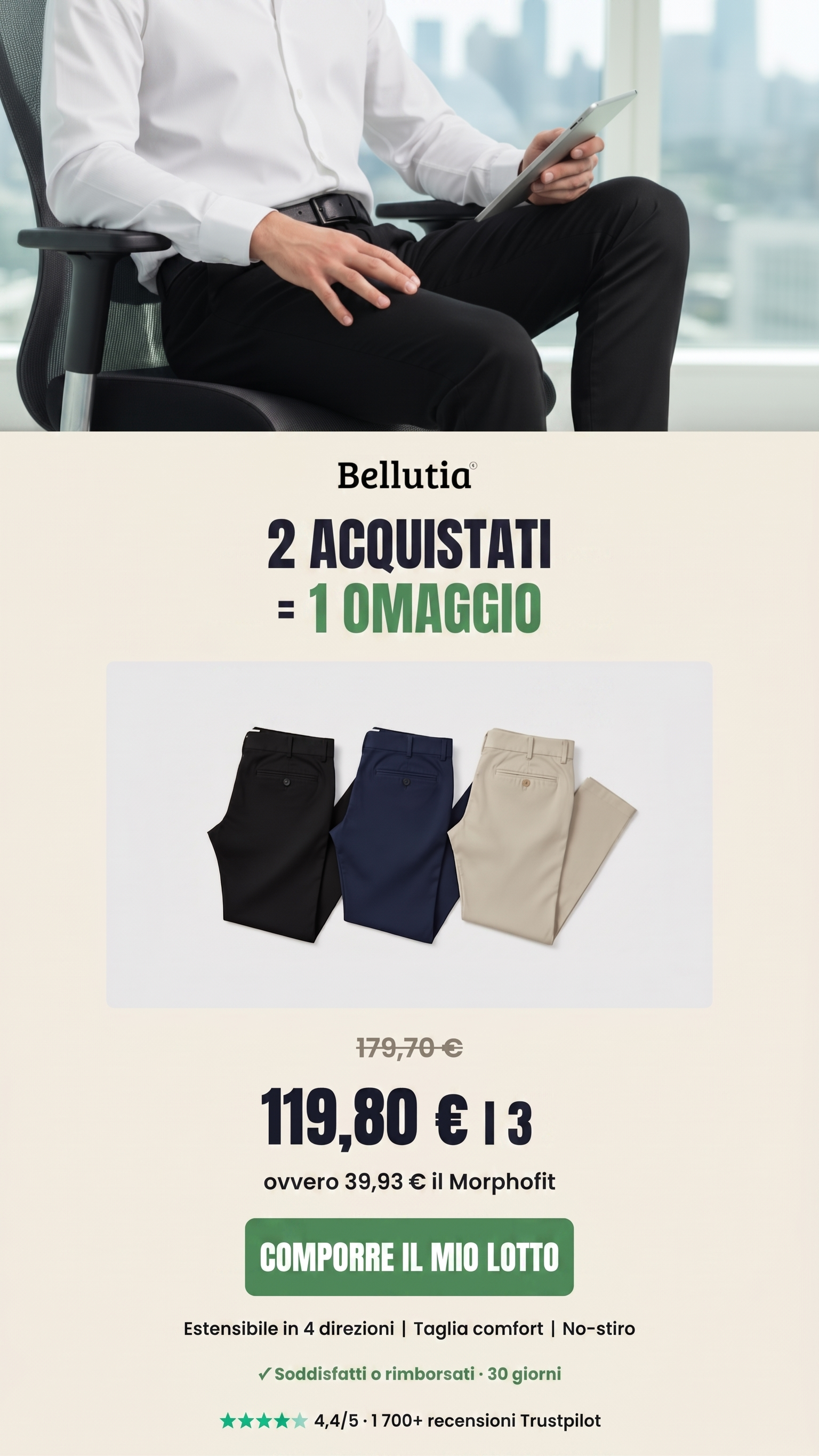 Daniel Fashion Facebook ad from Jul 30, 2026