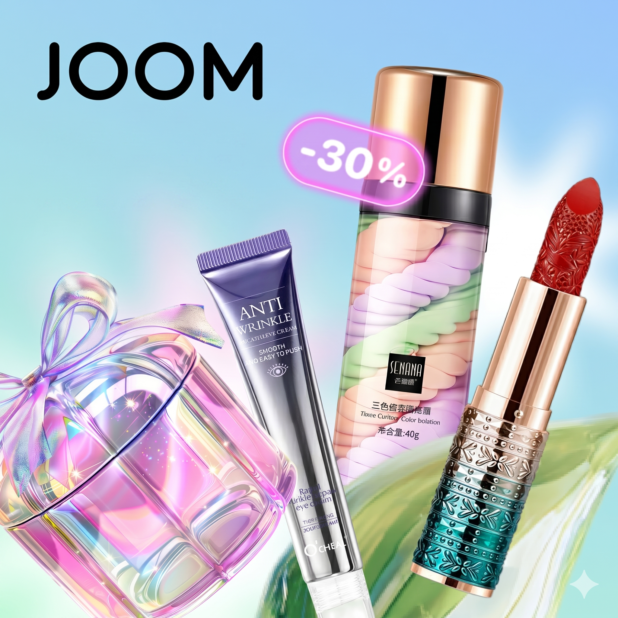 Joom Facebook ad
